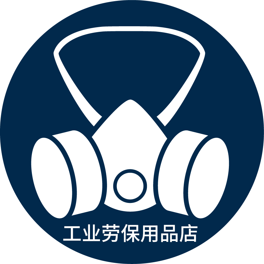 工业劳保用品店