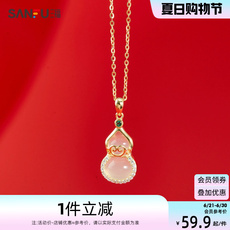 Серебряное ожерелье 三福925银新中式寓意短项链单条 首饰链颈链（金银混发）823553