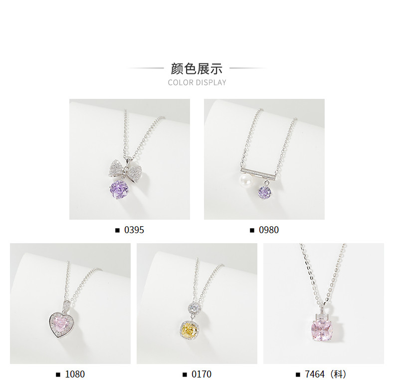 Серебряное ожерелье 三福925银冰花切配件短项链单条 时尚气质首饰配饰链条 Sanfu