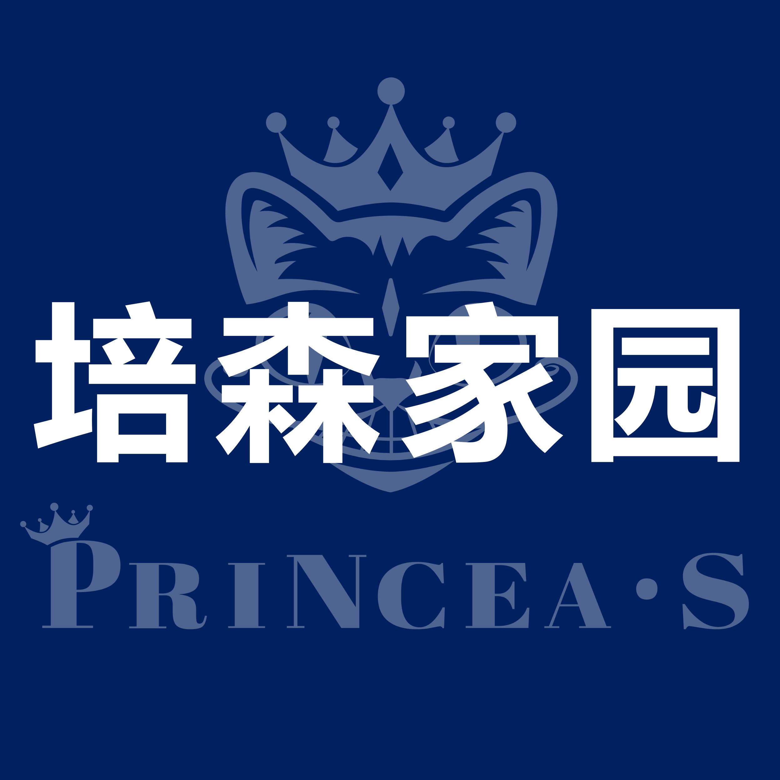 培森家园萌宠严选企业店