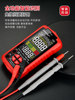Chinese Voice Broadcast Smart Multimeter, Multi-Functional, High-Precision, Fully Automatic Digital Display Multimeter for Electricians