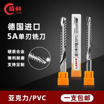 3175 Single-edge spiral milling cutter 6mm Advertising computer numerical control acrylic engraving cutter PVC engraving machine tool head