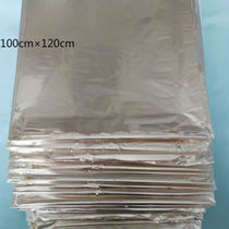 New high temperature resistant transparent cellophane flat cellophane for laboratory dialysis 100cmX120cm dialysis membrane 1