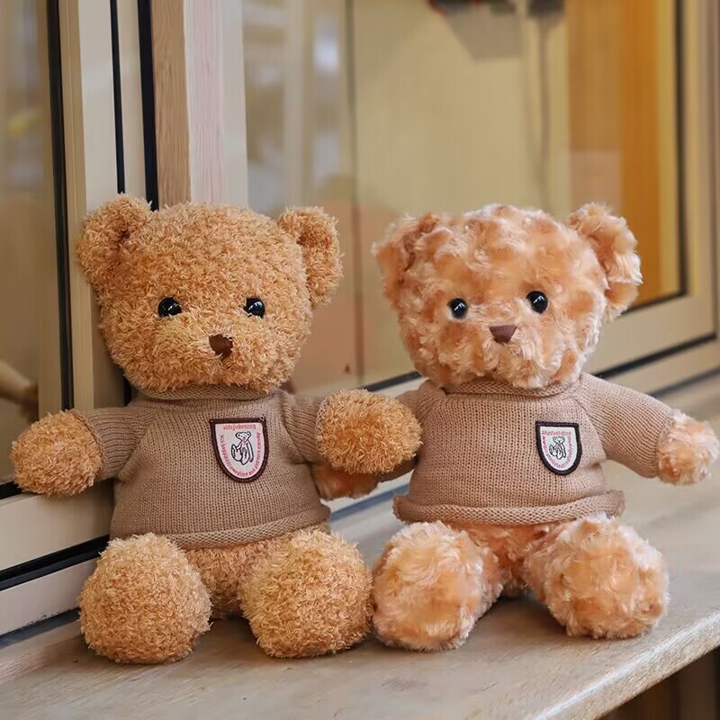 Sweater-Wearing Teddy Bear Plush Toy Promotional Doll Ring Toss Valentine's Day Gift with Printed Logo Sweater-Wearing Teddy Bear Plush Toy Promotional Doll Ring Toss Valentine's Day Gift with Printed Logo