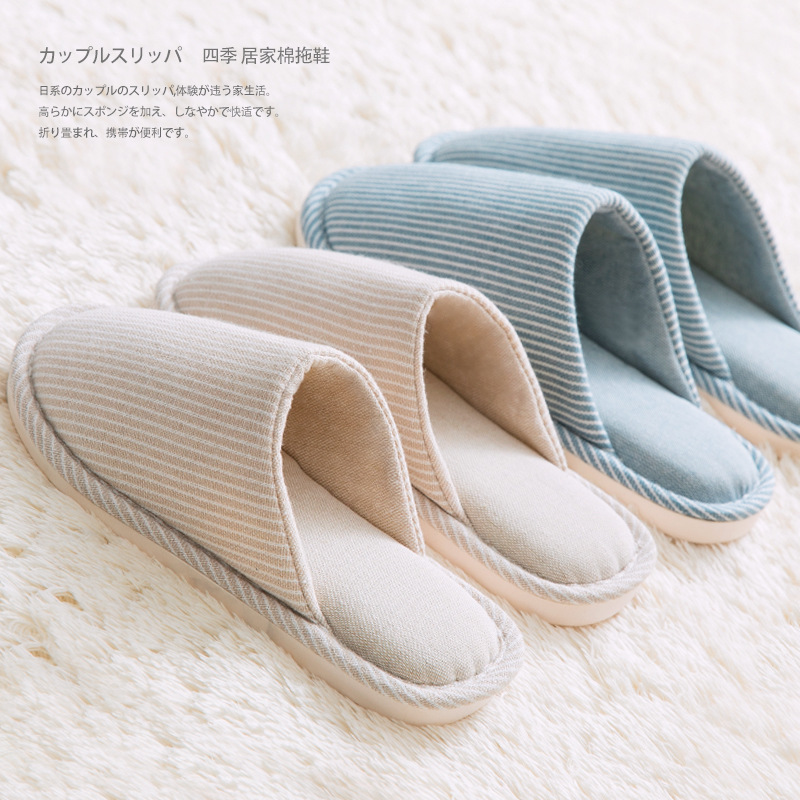 Japanese Imported Home Indoor Slippers for Men and Women, Couple Cotton Slippers, Striped Cotton and Linen Breathable Soft-Soled Spring and Summer Wooden Floor Slippers