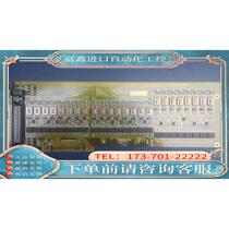 ATP-24A PCI 24-channel Sanway analog recording card Sanway voice card G0091524 24 modules