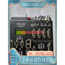 GALIL controller DMC-4040 motion simulation simulation 4-axis controller (negotiable price)