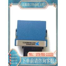 NI9263 analog output module NI9263 new (negotiable price)