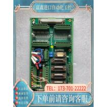 ADLINK Interface Module DIN-825-4PO Terminal Board Rail Installation (Negotiable)