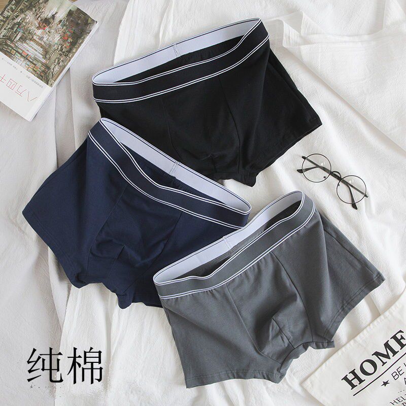 Sport Comfort Medium Waist Flat Angle Youth Breathable Pure Color Thin INS Wind Macaron Color Ensemble Waist Comfort