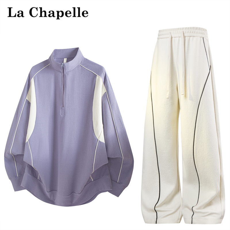 La Chapelle Waffle Half-Zip Sports Suit for Women, New Autumn Color-Blocked Sweatshirt and Long Pants Two-Piece Set