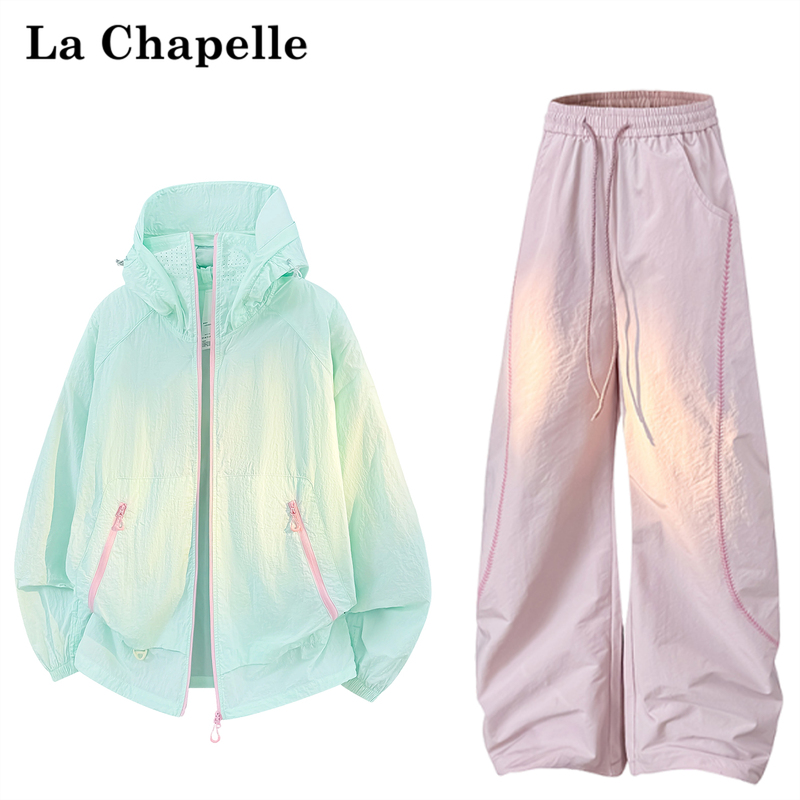La Chapelle Patchwork Design Ice Silk Sports Sun Protection Suit for Women, Summer Dopamine Jacket and Pants Set La Chapelle Patchwork Design Ice Silk Sports Sun Protection Suit for Women, Summer Dopamine Jacket and Pants Set