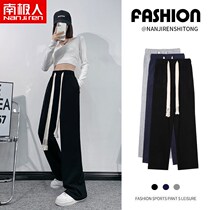 South Pole with velvet wide leg pants Childrens pendants Sensation Autumn Winter High Waist 2021 New Loose slim Slim Straight Drum Mopping