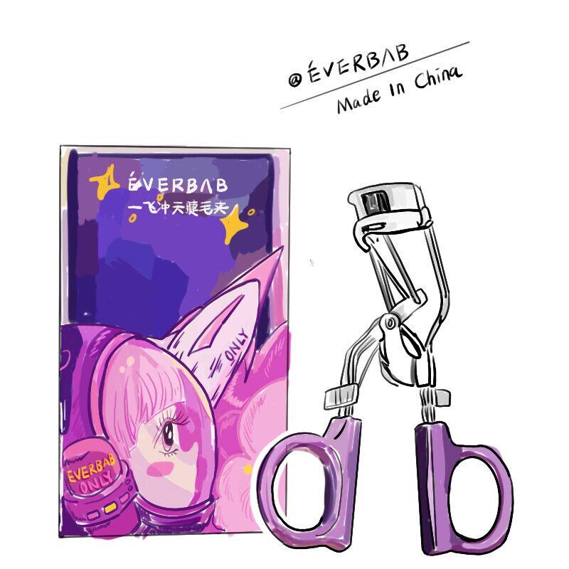 everbab roll-up persistent stereotyped novice beginners local sun flower flying in the sky portable eyelash clamp