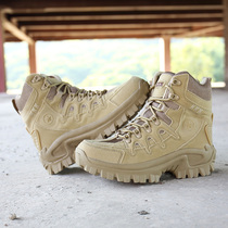 High Quality Military Hiking Boots Men Outdoor Wearable Tact