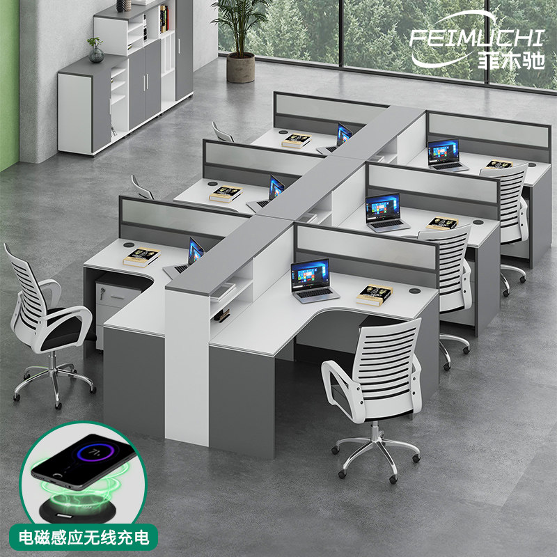 Screen Staff Desk Brief Brief Modern 4 6 Double Staff Station Table And Chairs Combined Financial Room Cassette Work Position