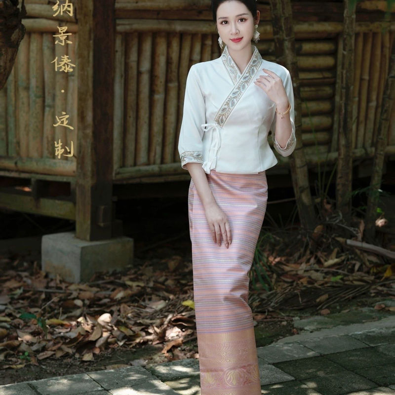 Handmade, Custom-Made Dai Ethnic Clothing Set with Top and Skirt in the Same Style