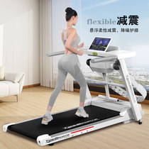 Xiaomi official treadmill home model small indoor family foldable weight loss gym walking machine