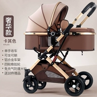 [Хаки] Наборы роскошной модели 10