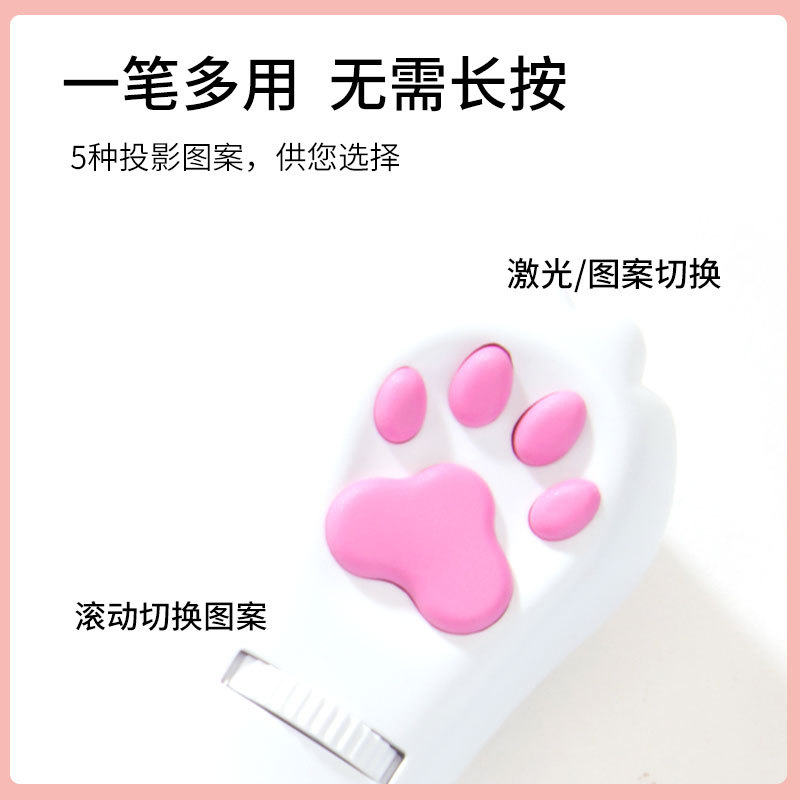 Kitty Toys Self-Hi-Stifling Simulation Sounding Plush Smart Teasing Cat Sticks Automatically Teasing Cat Theorist Electric Little Mouse
