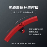 Длинный инструмент для ремонта шин, концентратор, защитный чехол, износостойкий электромобиль