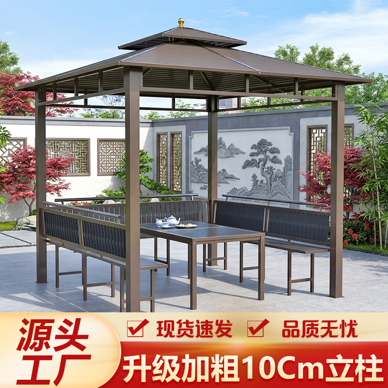 Gazebo Outdoor Patio Sunshade with Galvanized Roof, New Chinese-Style Garden Pavilion for Villa, Outdoor Leisure Assembly Pavilion