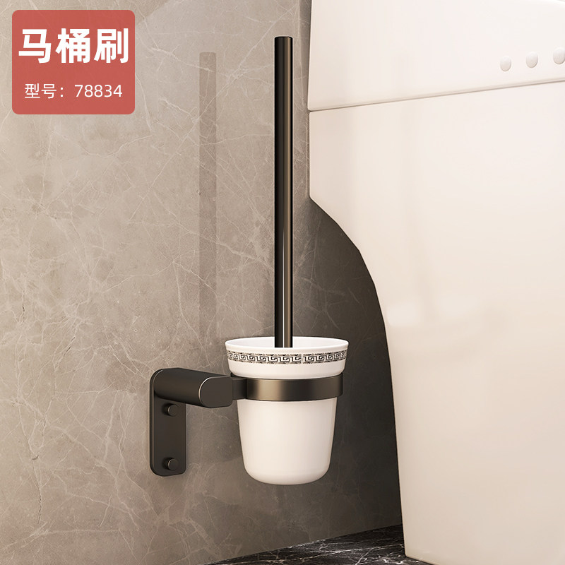 Nordic style black punch-free toilet brush set no dead corner cleaning brush powder room wash toilet brush holder