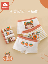 Balara Girl Pants Pure Cotton Flat Corner Girl Summer Thin Underpants Shorts Baby Children Four-corner Pants Summer