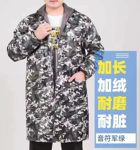 Утепленный зимний нагрудник, водонепроницаемый износостойкий длинный фартук подходит для мужчин и женщин для работы