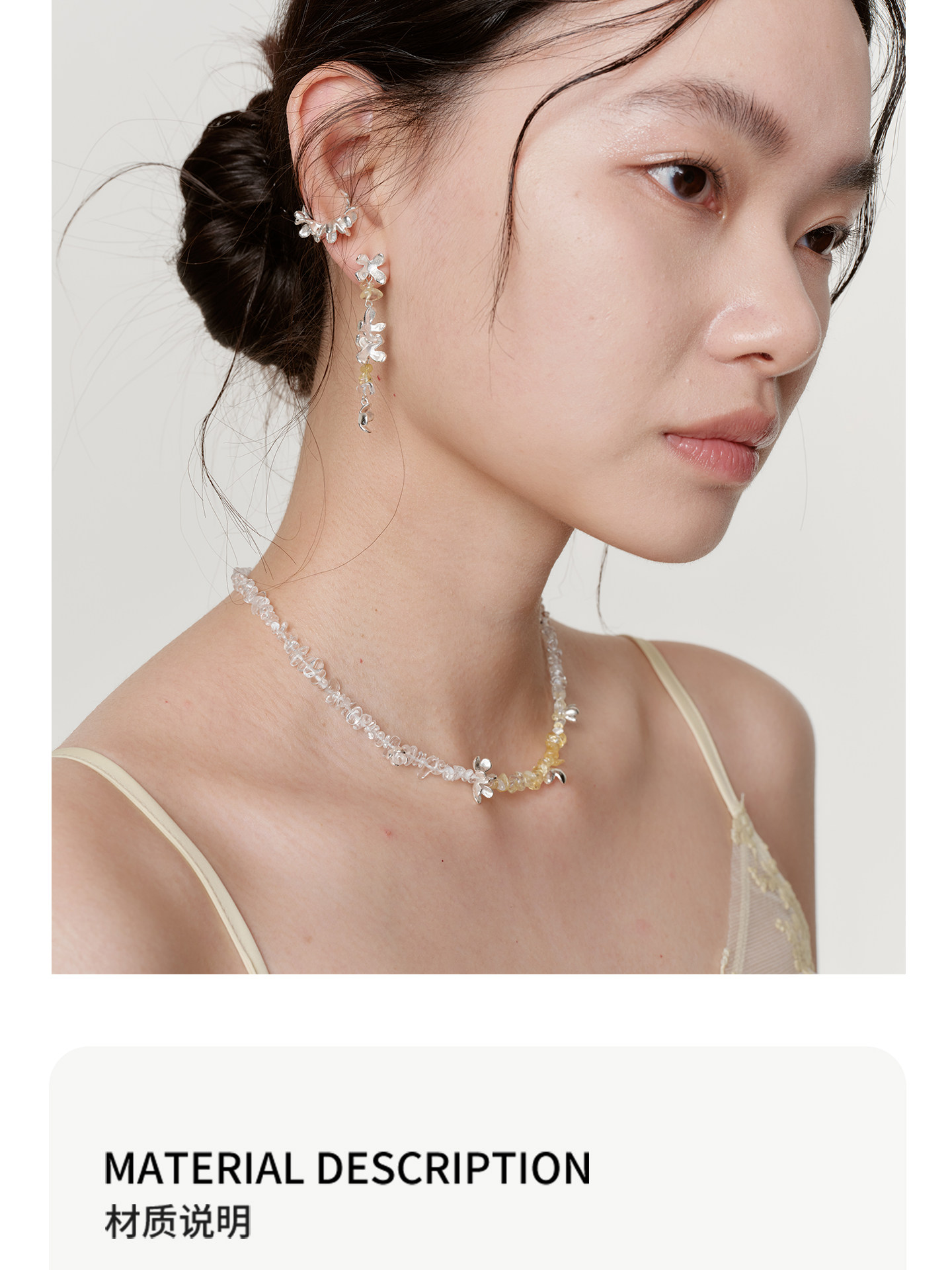 银饰耳饰 zhao acap蜜糖与桂花酒白水晶黄水晶耳坠精致高级感耳饰流苏耳环 银饰耳饰 zhao acap蜜糖与桂花酒白水晶黄水晶耳坠精致高级感耳饰流苏耳环