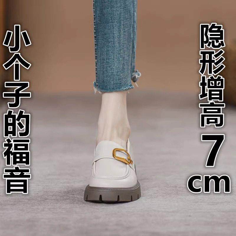 Inside heightening genuine leather Inlan wind small leather shoes women 2023 spring autumn new small subpine pastry loafe shoes small size single shoes-Taobao