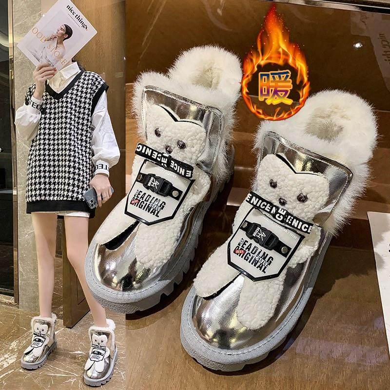 European Station Nets Red Light Bear Snowy Boots Woman 2023 New Fashion Cotton Shoes Autumn Winter Gush Warm 100 Hitch Shoes-Taobao