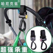 Electric car hanger stroller hooks hanging bag trolley hanger trolley hanger trolley accessories Motorcycle hooks