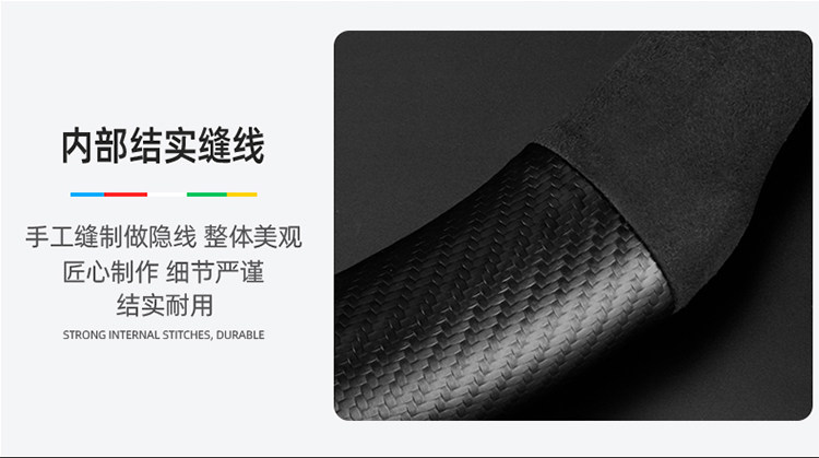 Suitable for Tesla Model 3 Steering Wheel Cover New Version Genuine Leather Suede Carbon Fiber Ultra-Thin Car Handlebar Cover