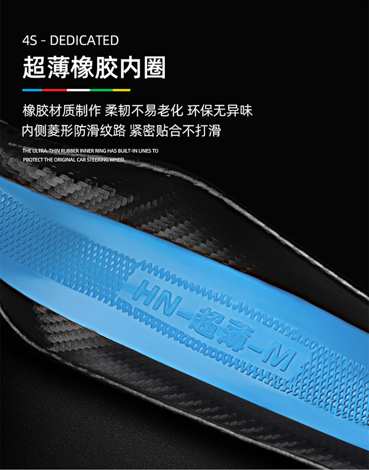 Suitable for Wuling Rongguang Small Card New Card V/S Single and Double Row Steering Wheel Cover for All Seasons Universal Extended Version Ultra-Thin