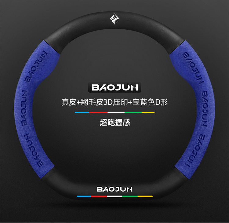 详情图
