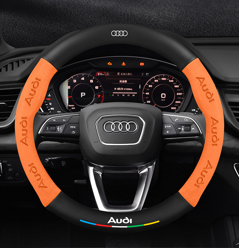 Suitable for Audi Q5L Steering Wheel Cover 18-24 Models Suede Carbon Fiber Four-Season Universal Leather Car Handlebar Cover