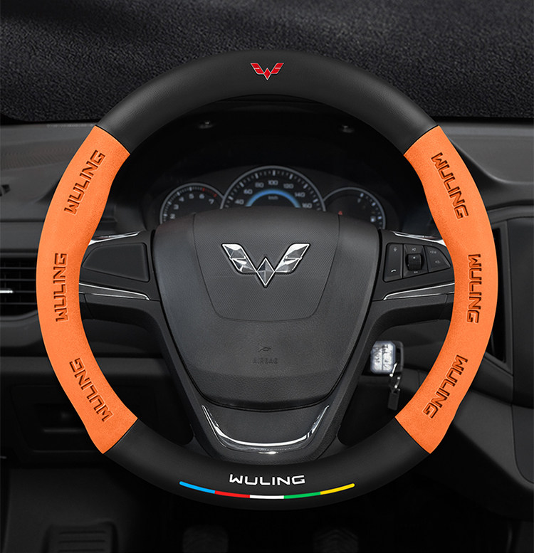 Suitable for Wuling Rongguang Small Card New Card V/S Single and Double Row Steering Wheel Cover for All Seasons Universal Extended Version Ultra-Thin