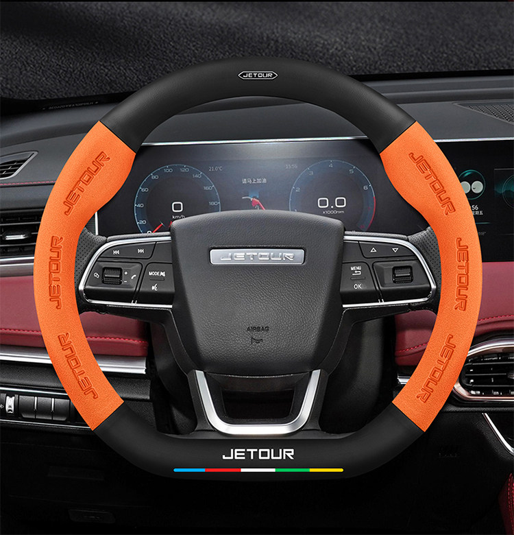 Chery Jietu X70/Plus/M/S/Coupe Steering Wheel Cover Carbon Fiber Leather Suede Ultra-Thin Car Handlebar Cover
