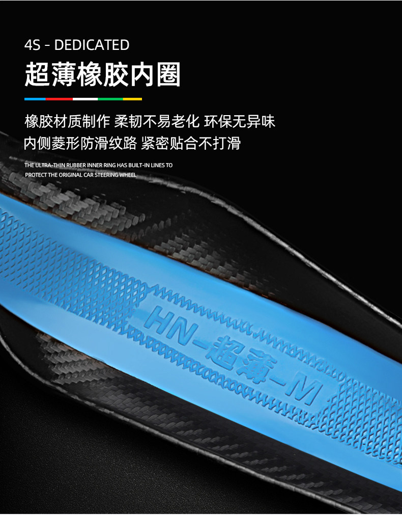 Volkswagen Sagitar Steering Wheel Cover 06-24 Ultra-Thin Anti-Slip Carbon Fiber Four-Season Universal Leather Suede Car Handlebar Cover