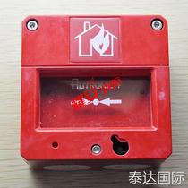 Autronica alarm button Autronica BF-502 spot price negotiation
