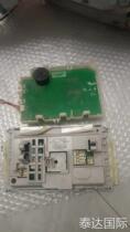 Whirlpool Dry ZS24904BS tumble washing machine Computer board Motherboard Bargain