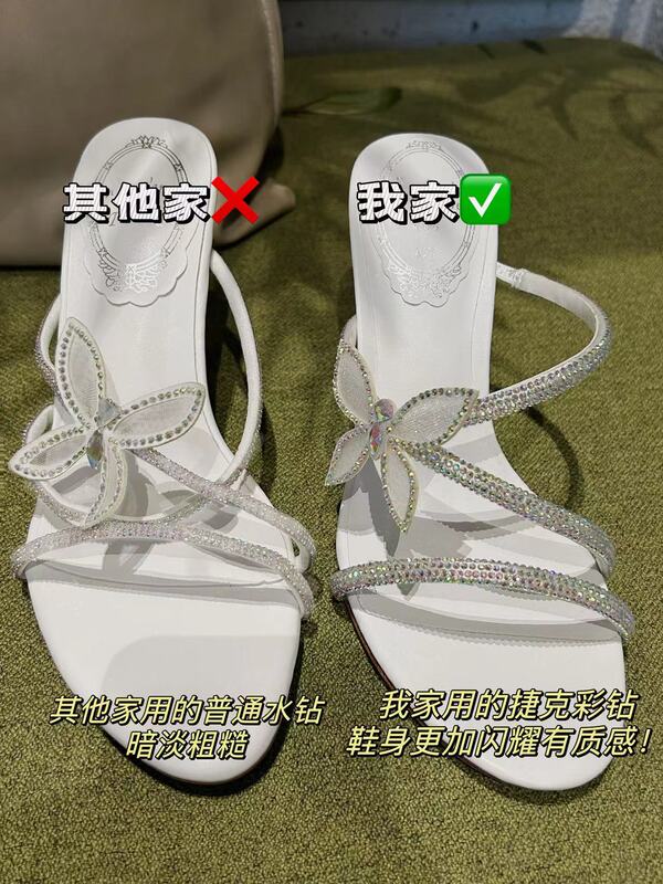 Rc Butterfly Sparkling Diamond High Heels Sequined Bottom Bling Fairy Elegant 2024 Summer Small Heightening Stiletto Heels