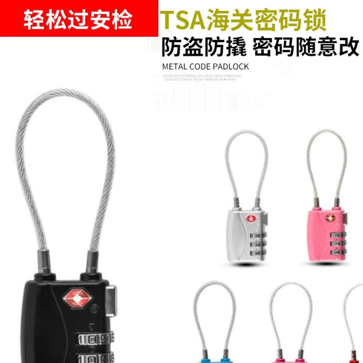 TSATSA密码锁行李箱:出国旅行的防盗神器-TSA-淘宝好物网