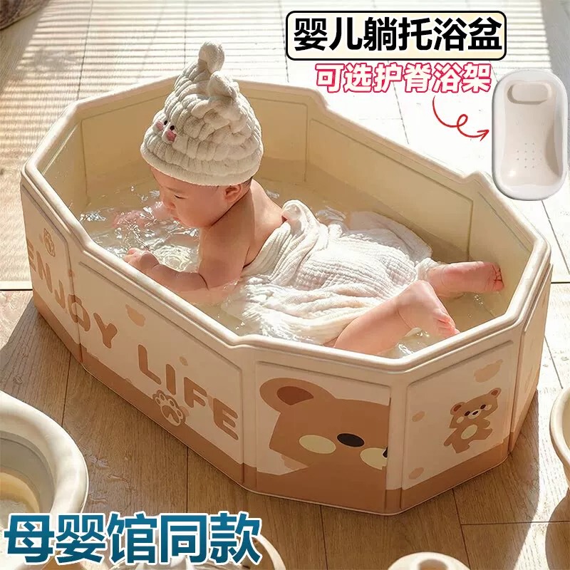 Baby Foldable Bathtub Large Baby Bath Tub Newborn Children's Bath Bucket Magic Home Bath Bucket Swimming Bucket Baby Foldable Bathtub Large Baby Bath Tub Newborn Children's Bath Bucket Magic Home Bath Bucket Swimming Bucket
