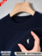 Authentic Paul Wool Sweater for Men, 2026 Spring Thick Warm Casual Knitwear with Pony Logo, Sweater Base Layer