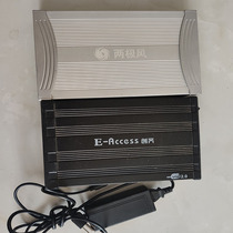 Second hand CD box desktop computer CD driver external USB large capacity burn dvd disc external engraving machine