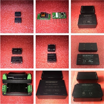 Factory direct sales three-year warranty Jinshengyang power module original 10% off for fakes TA105W-14