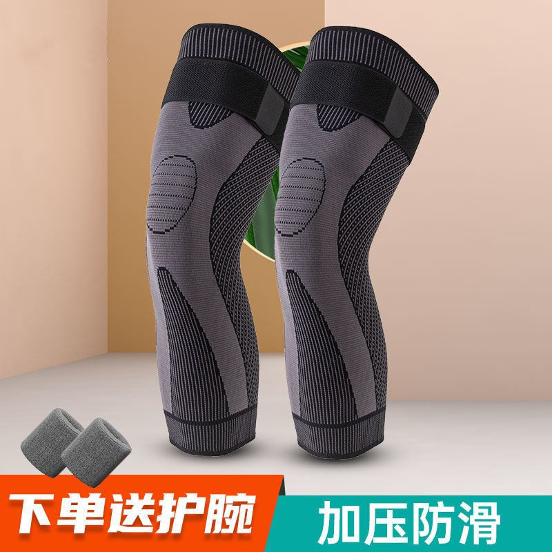 Sports warm extension straps protective gear running and cycling basketball breathable non-slip nylon knitted compression knee pads vibrato