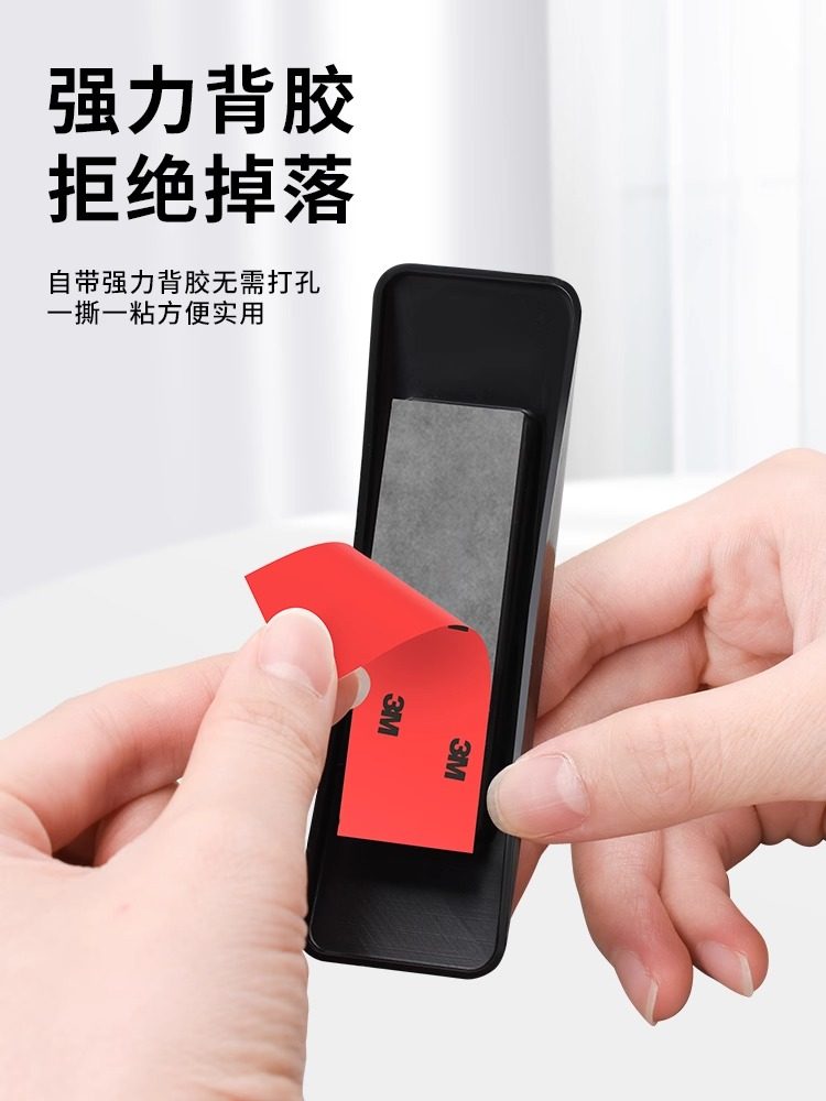 Door Handle Punch-Free Window Wardrobe Auxiliary Handle Strong Self-Adhesive Balcony Glass Sliding Door Handle